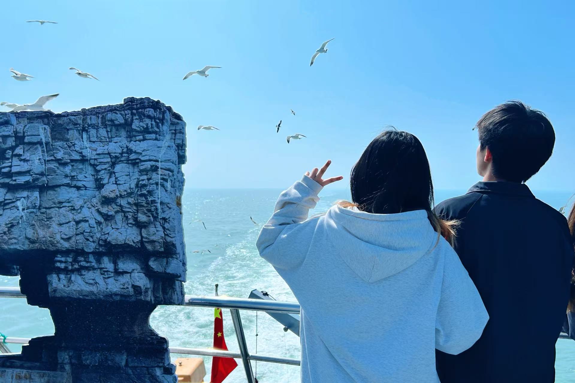 海边的我们